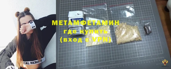 дурь Тобольск