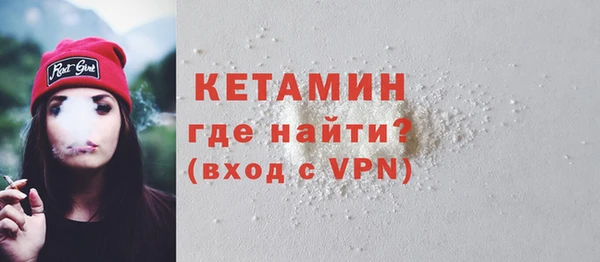 кокаин Баксан