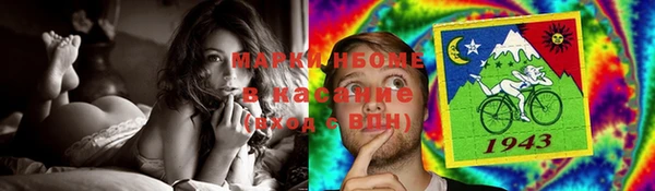 a pvp Балахна