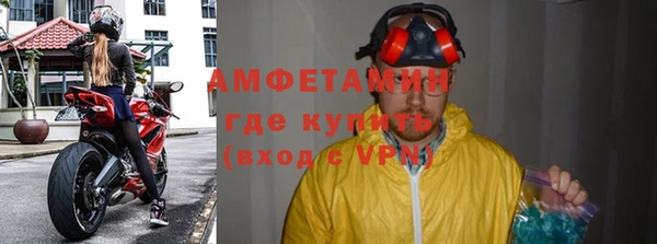 a pvp Балахна