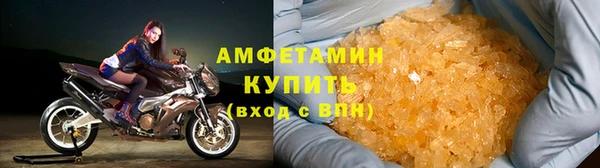 кокаин Баксан