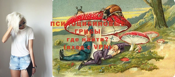 a pvp Балахна