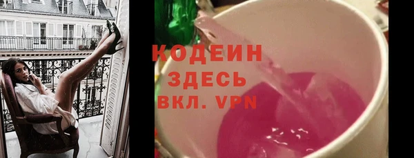 a pvp Балахна