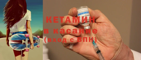 a pvp Балахна