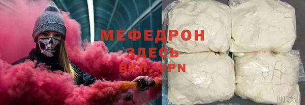 не бодяженный Тихорецк