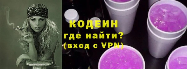 кокаин Баксан