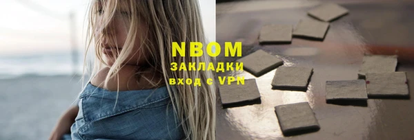 a pvp Балахна