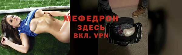 не бодяженный Тихорецк