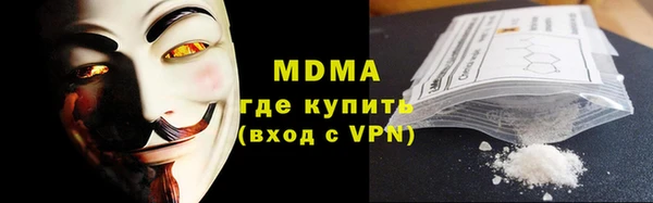 каннабис Тихвин