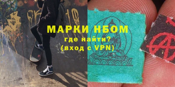 a pvp Балахна