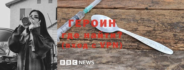 a pvp Балахна