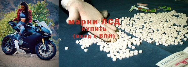 дурь Тобольск
