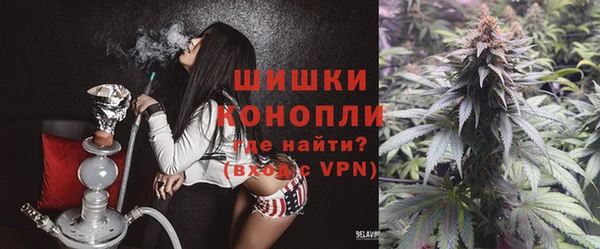 герыч Балабаново