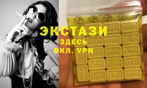 кокаин Баксан