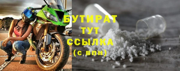 не бодяженный Тихорецк