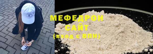 кокаин Баксан