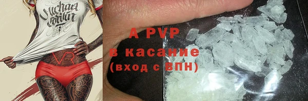 кокаин Баксан