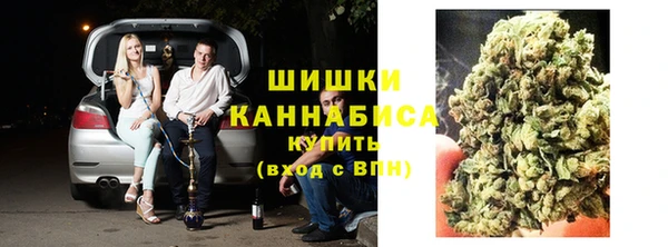 кокаин Баксан