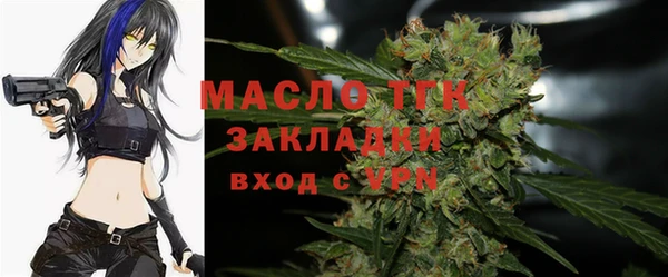 каннабис Тихвин
