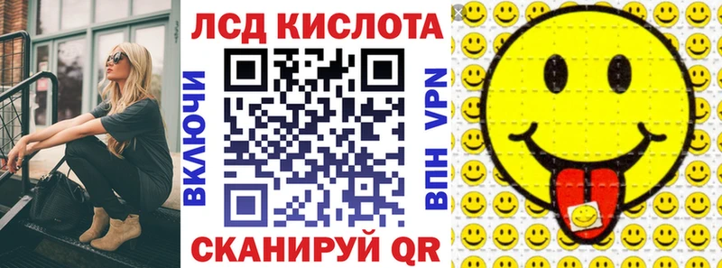 blacksprut как зайти  Чернушка  Марки N-bome 1,8мг 