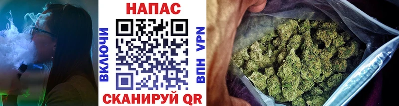 Бошки марихуана White Widow  наркота  Чернушка 
